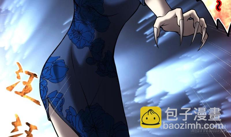 第385话 盗门之术 3(1/2)-第383话