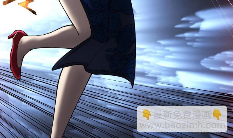 第385话 盗门之术 3(1/2)-第383话