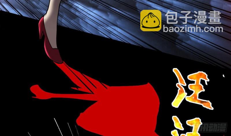 第385话 盗门之术 3(1/2)-第383话