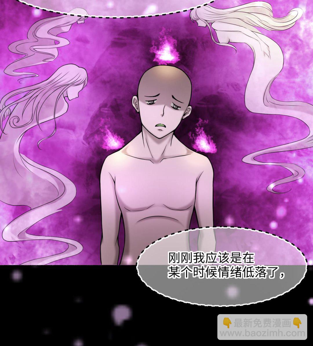 第387话 殉葬洵 2-第385话