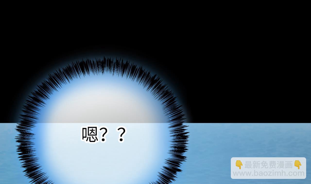 第387话 殉葬洵 2-第385话