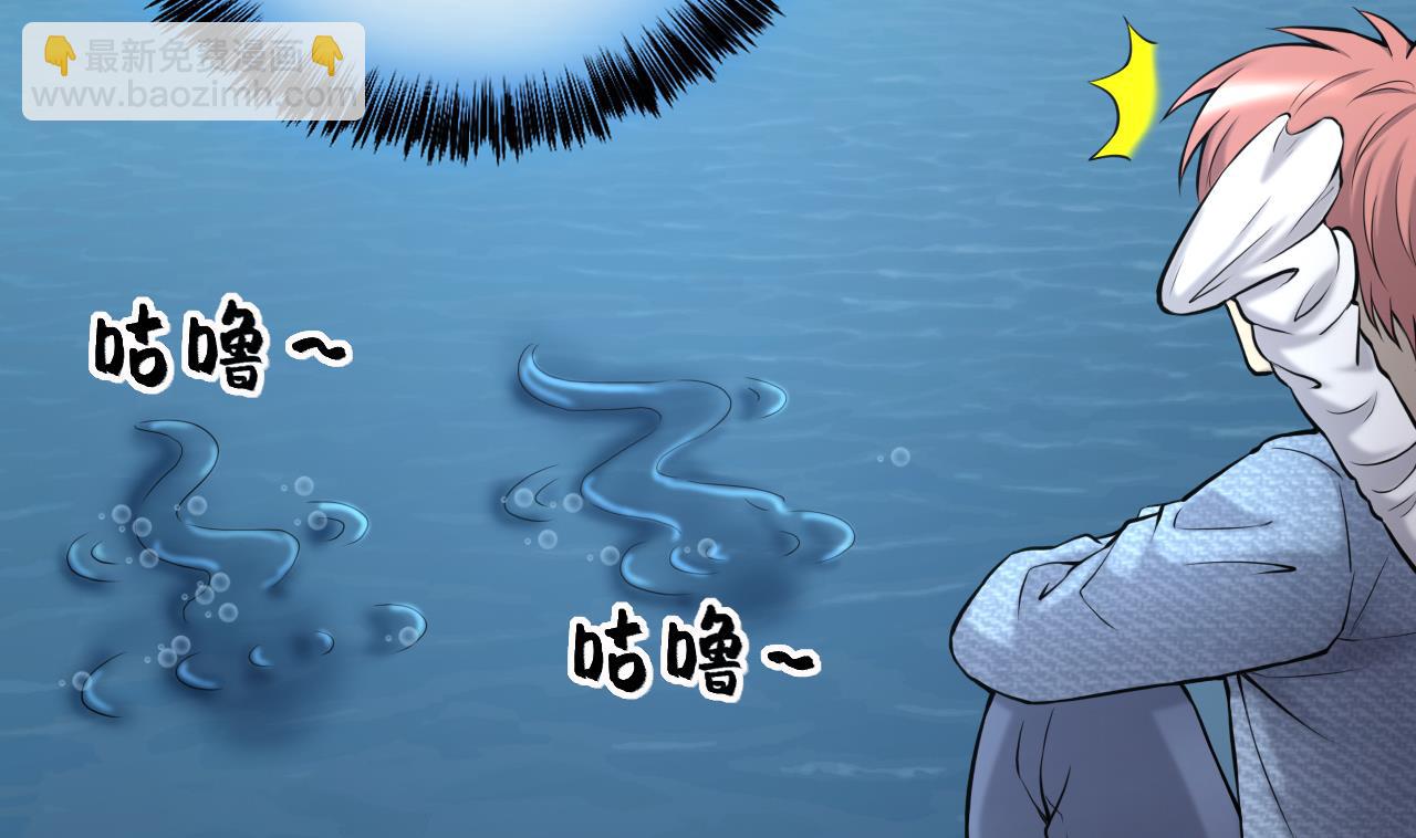 第387话 殉葬洵 2-第385话