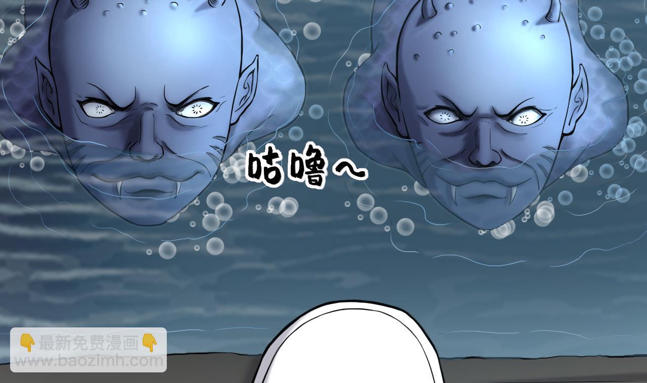 第387话 殉葬洵 2-第385话