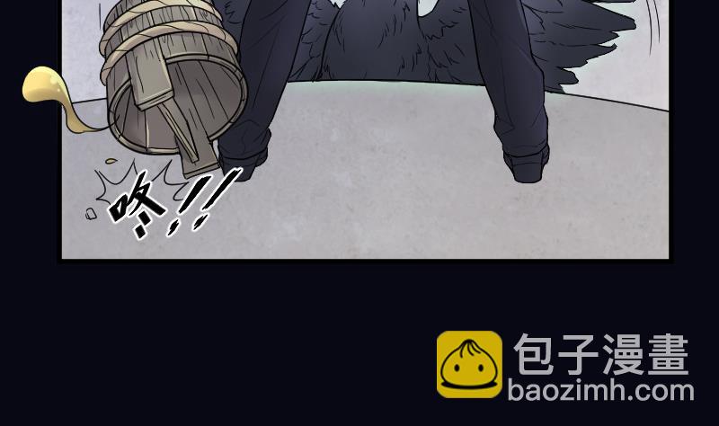 第37话 白日寿 12-第37话