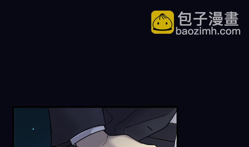 第37话 白日寿 12-第37话