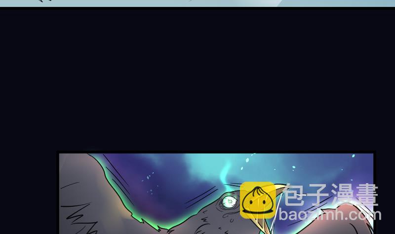 第37话 白日寿 12-第37话