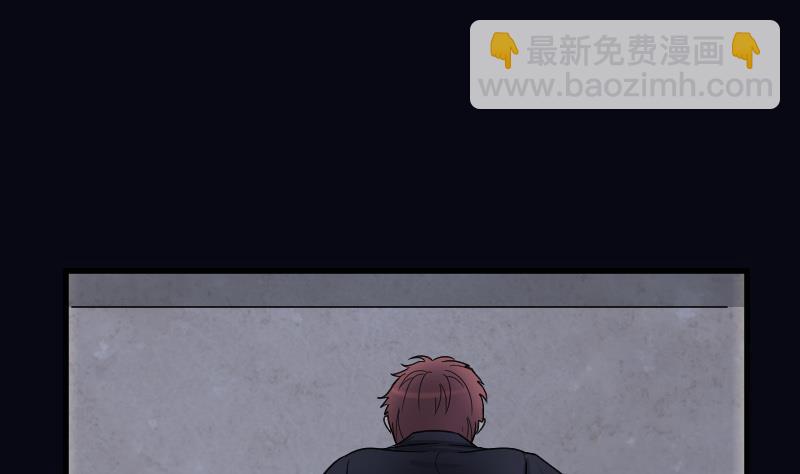 第37话 白日寿 12-第37话