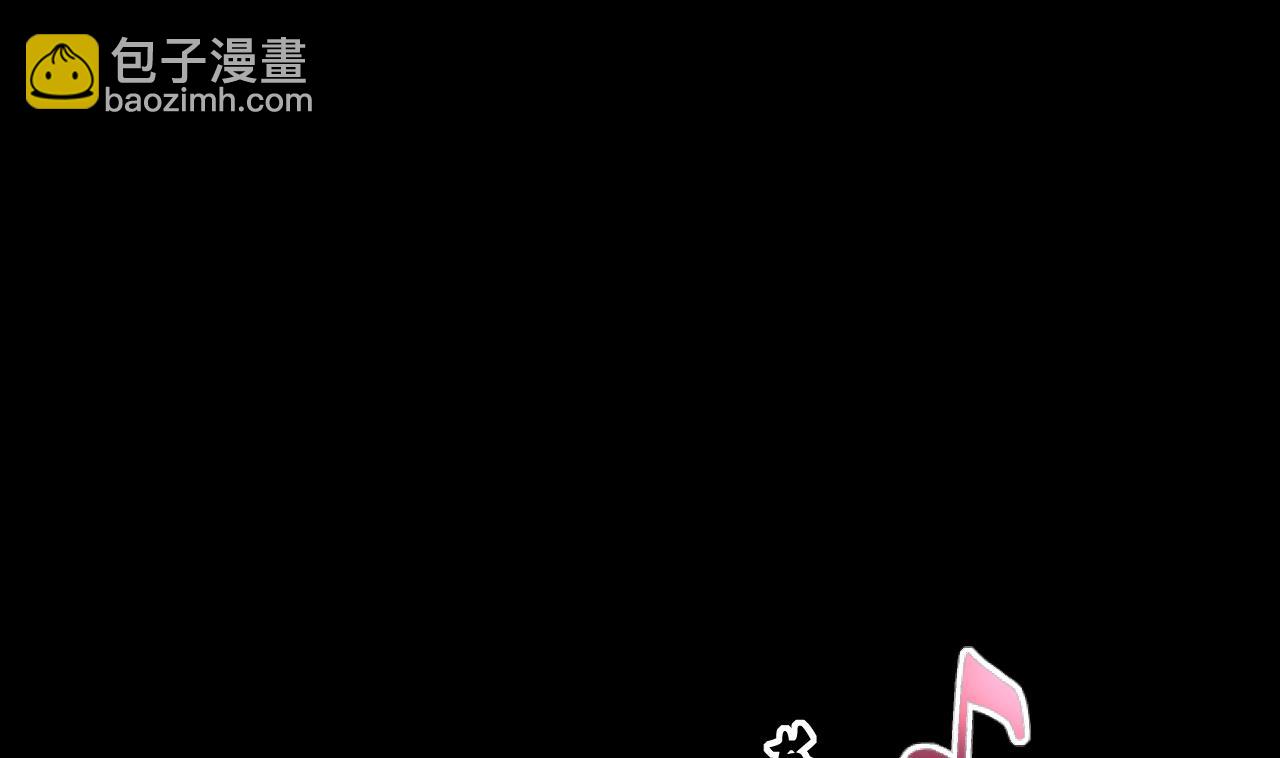 第389话 灯龙果 2(1/2)-第387话
