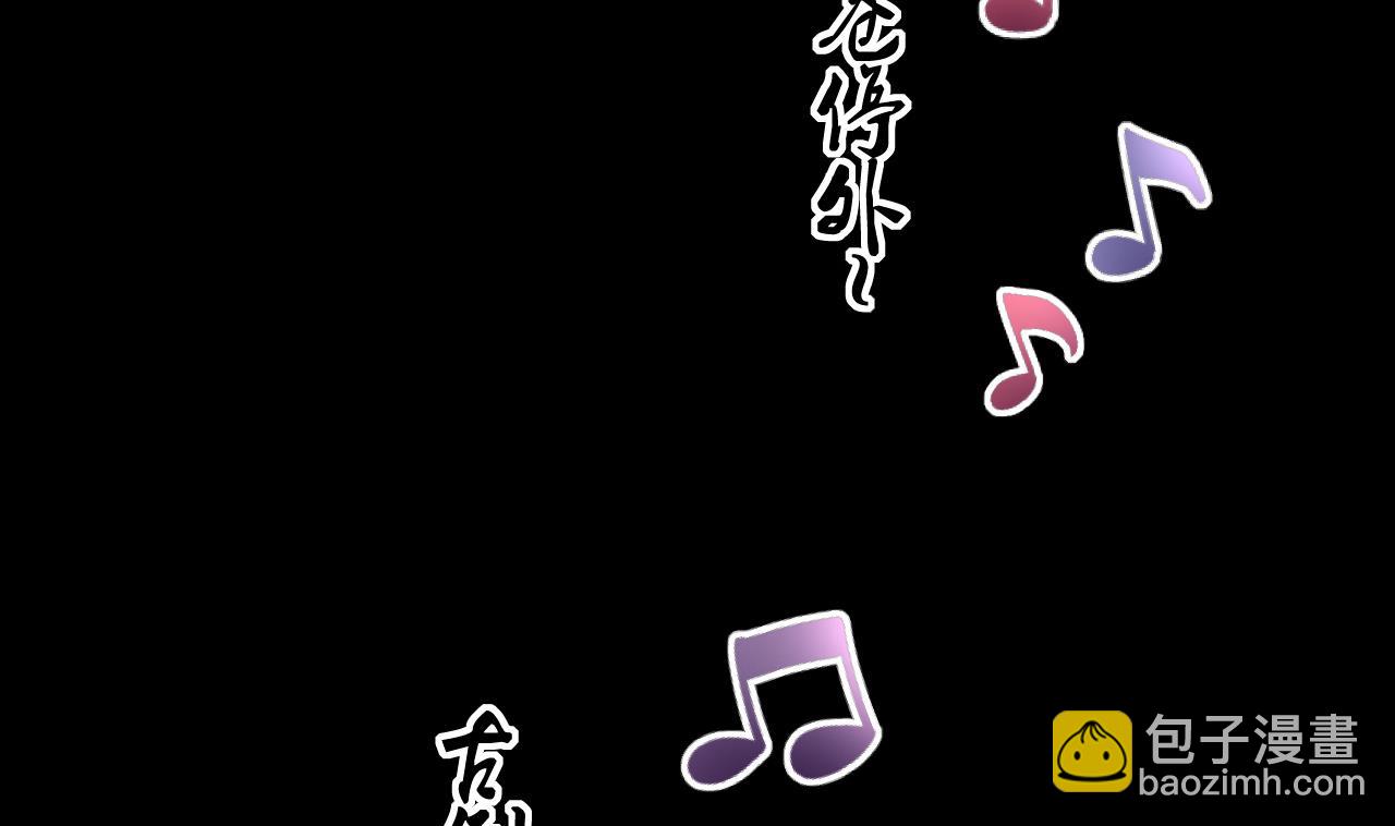 第389话 灯龙果 2(1/2)-第387话