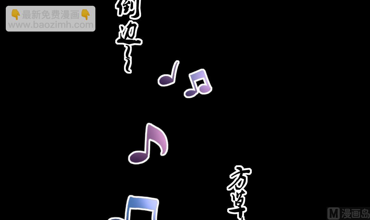 第389话 灯龙果 2(1/2)-第387话