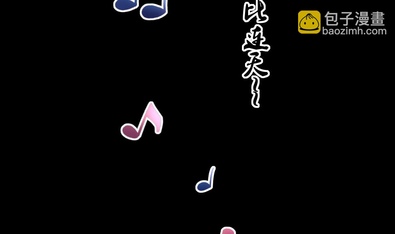 第389话 灯龙果 2(1/2)-第387话