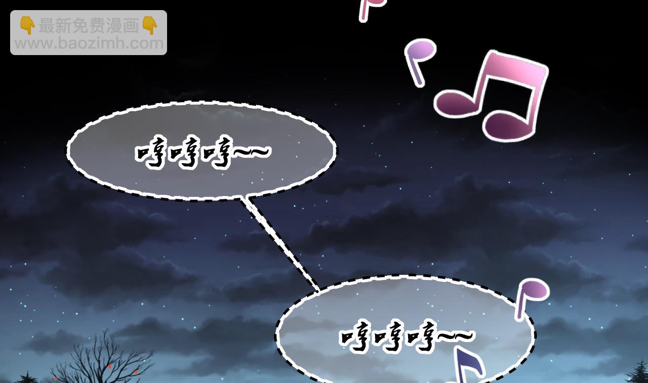 第389话 灯龙果 2(1/2)-第387话