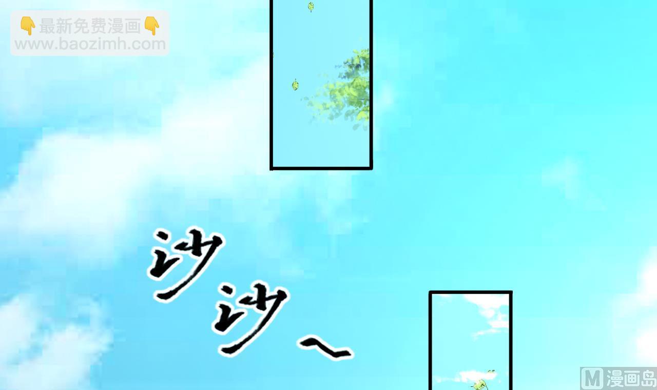 第389话 灯龙果 2(1/2)-第387话