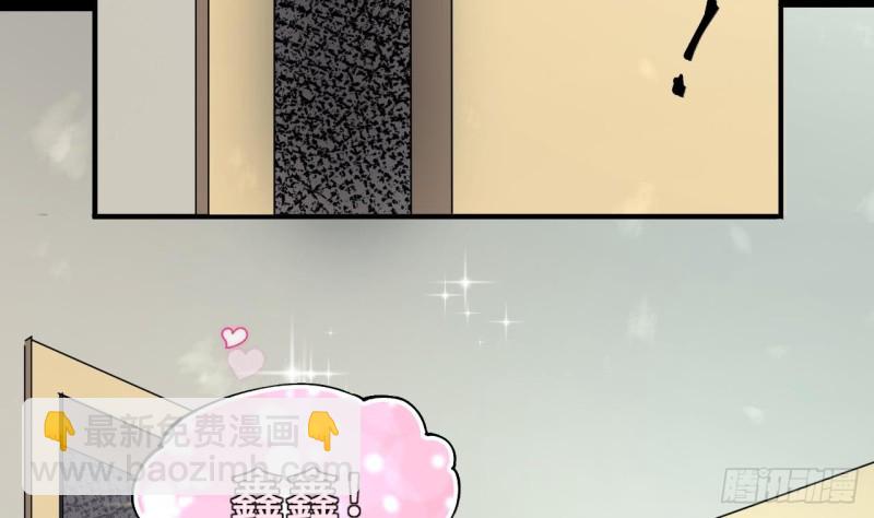 第391话 医院风波 2(1/2)-第389话
