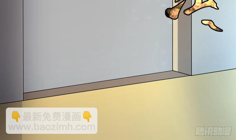 第391话 医院风波 2(1/2)-第389话