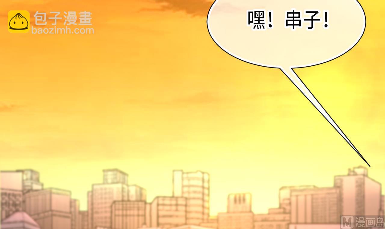 第393话 绝命局 1(1/2)-第391话