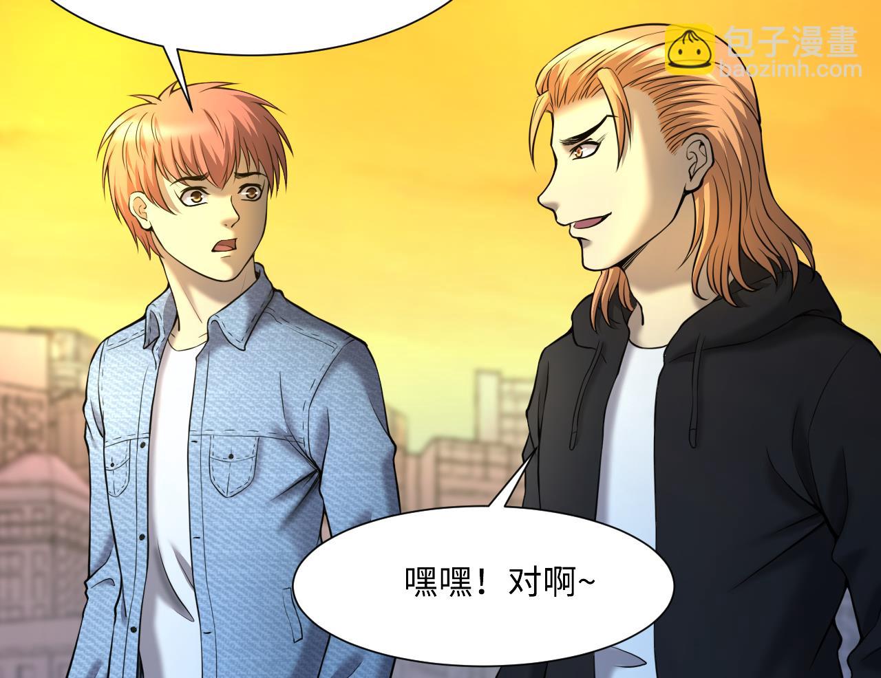 第393话 绝命局 1(1/2)-第391话