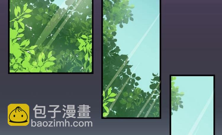第5话 鸡鸣狗盗术 2-第5话