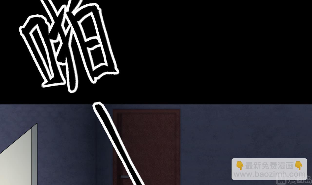 第396话 绝命局 4-第393话