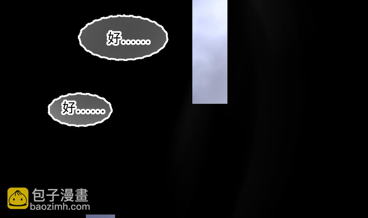第397话 绝命局 5(1/2)-第395话
