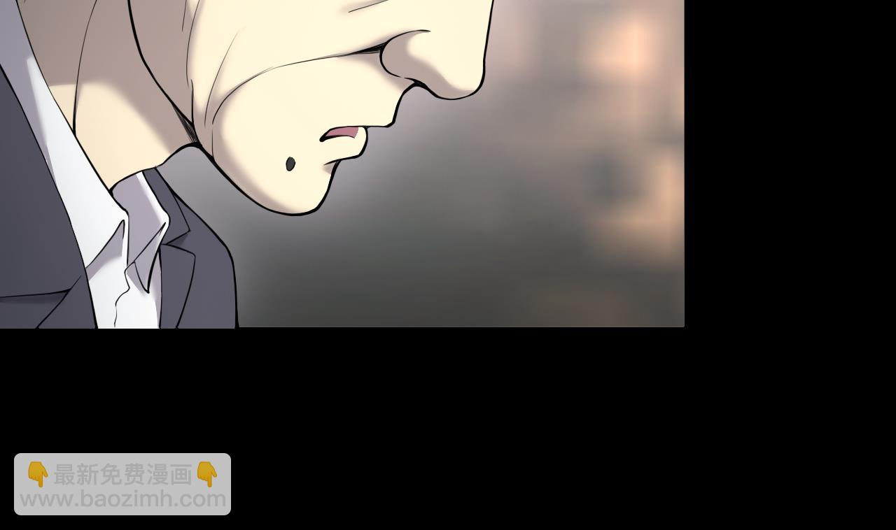 第397话 绝命局 5(1/2)-第395话