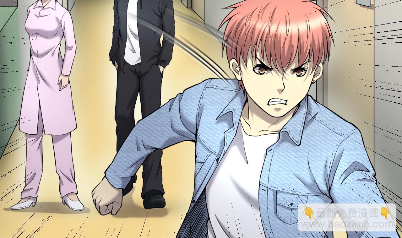 第399话 妙手回春 2-第397话