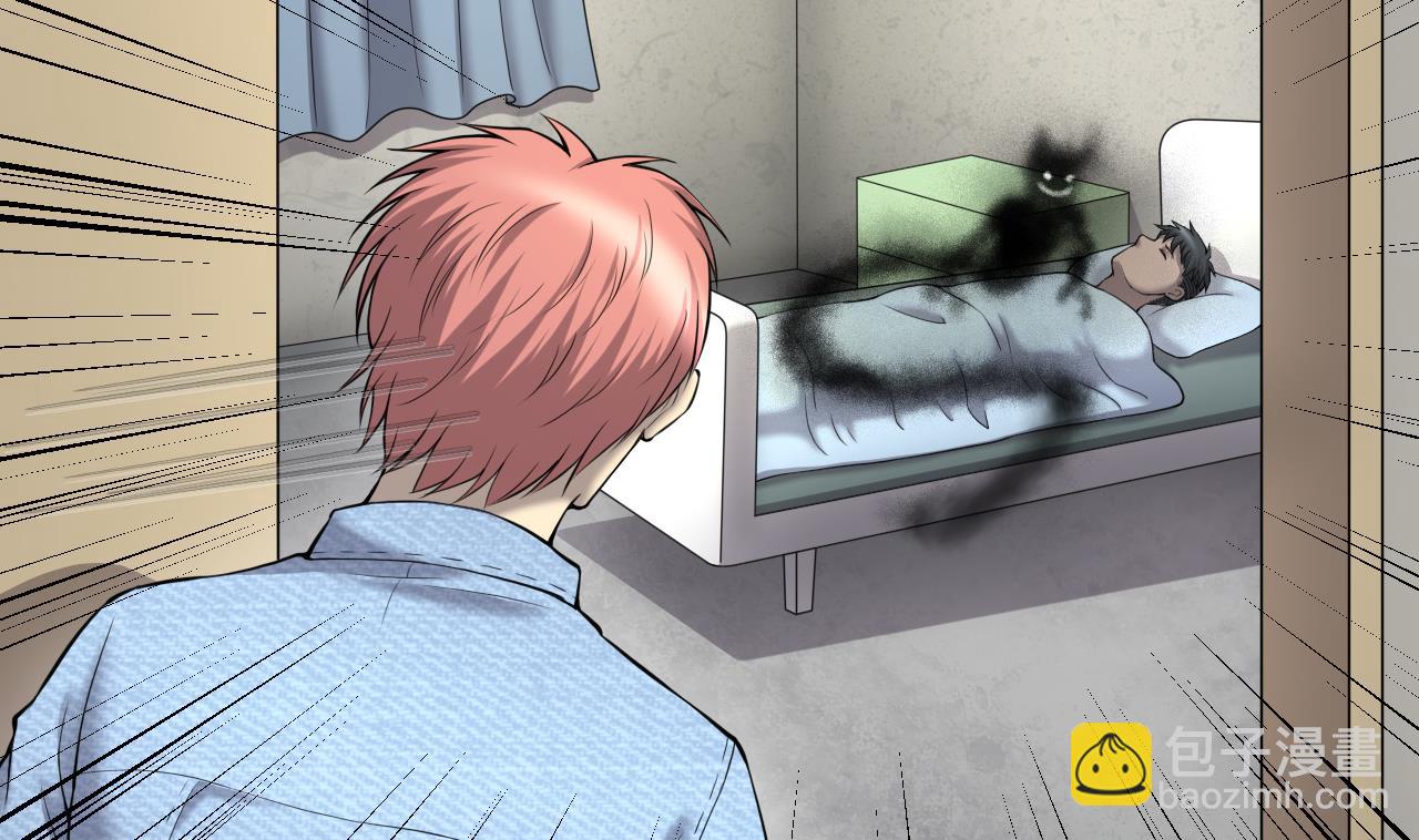 第399话 妙手回春 2-第397话