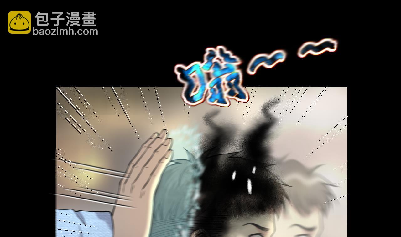 第399话 妙手回春 2-第397话