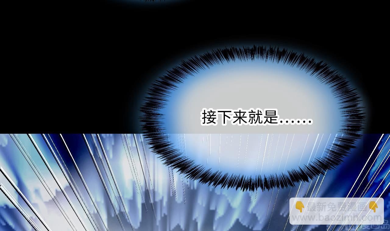 第399话 妙手回春 2-第397话