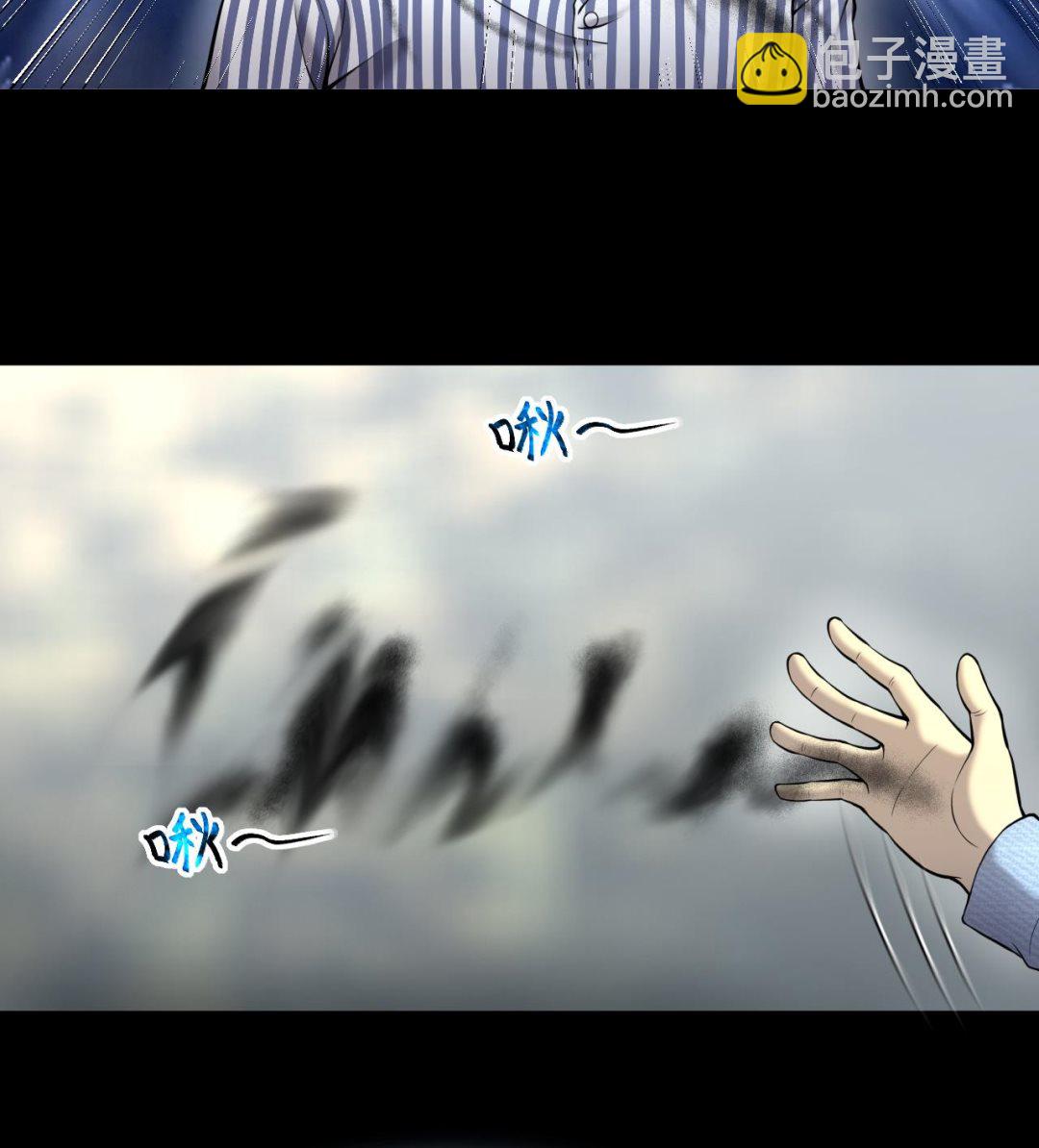 第399话 妙手回春 2-第397话