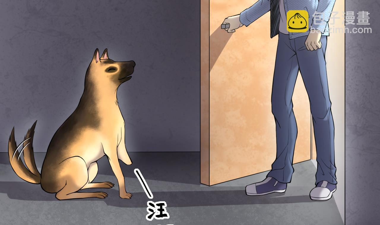 第399话 妙手回春 2-第397话