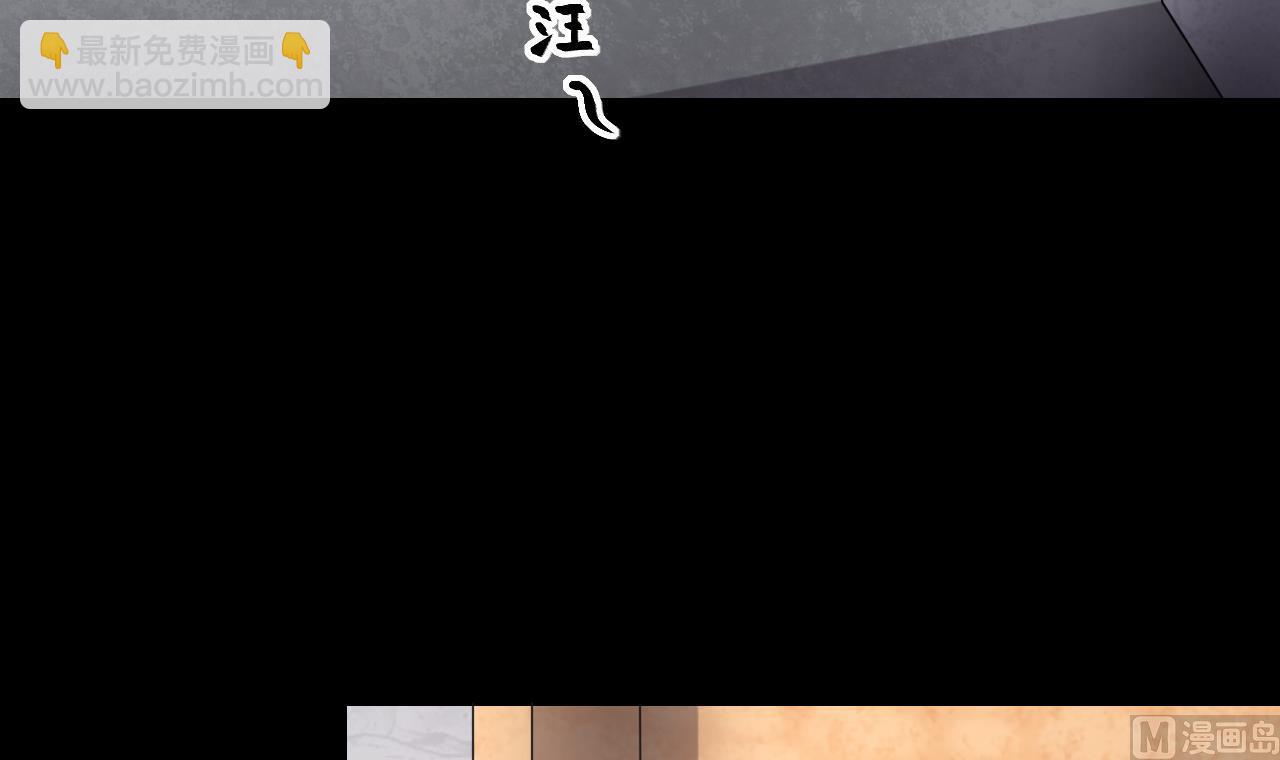 第399话 妙手回春 2-第397话