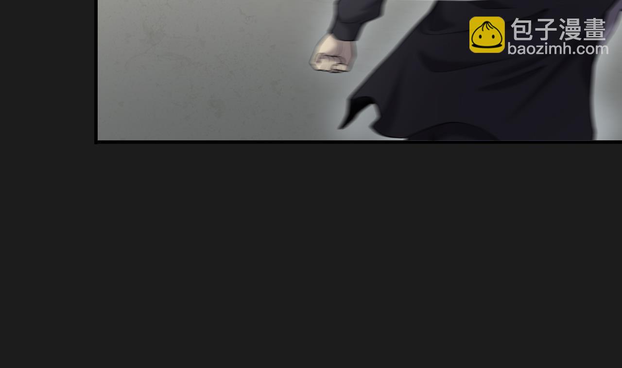 第401话 师刀(1/2)-第399话