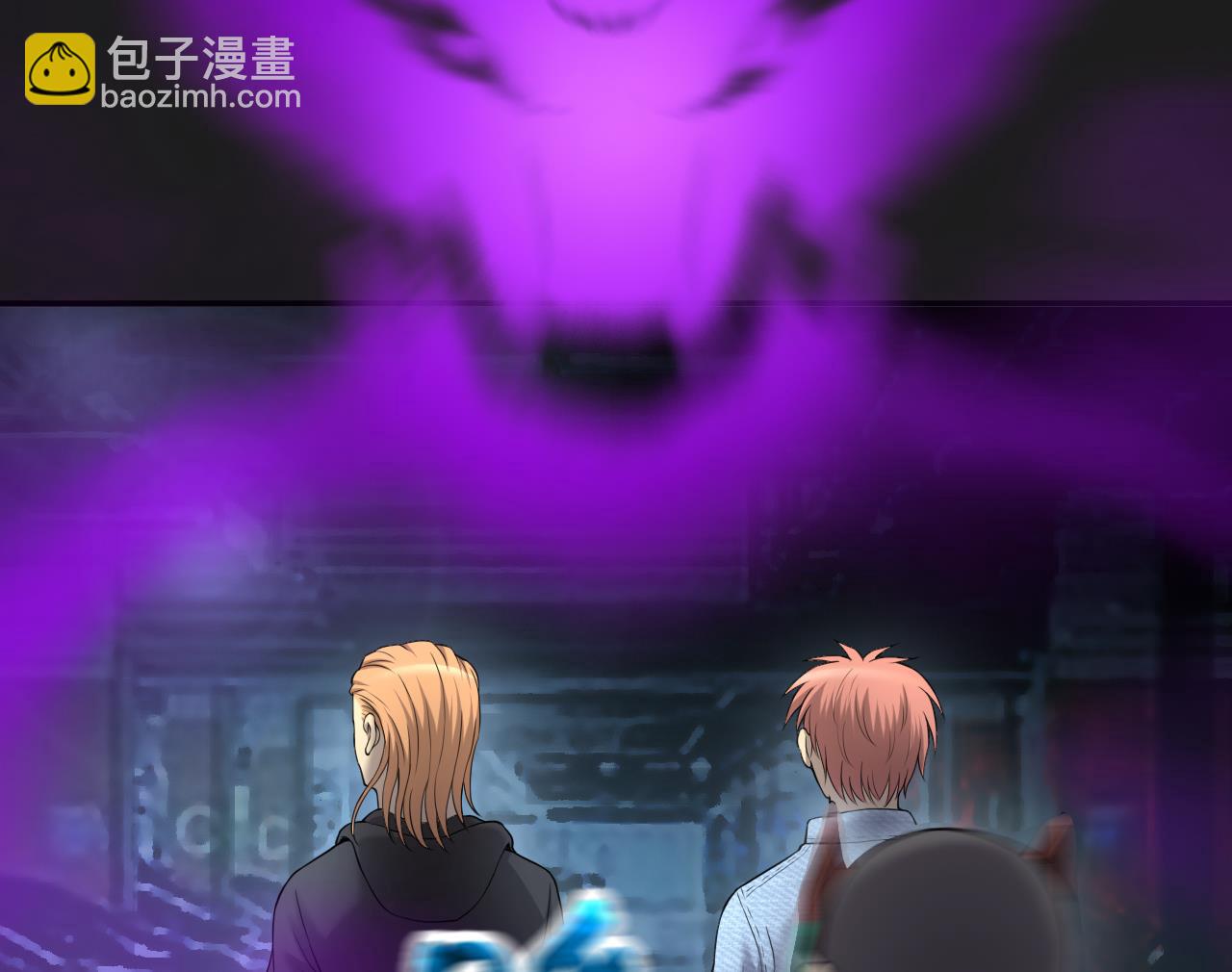 第401话 师刀(1/2)-第399话