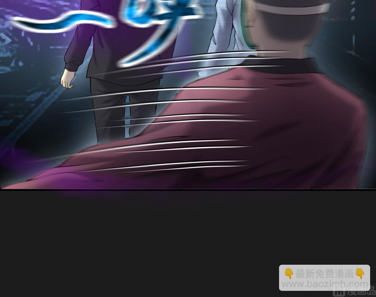 第401话 师刀(1/2)-第399话
