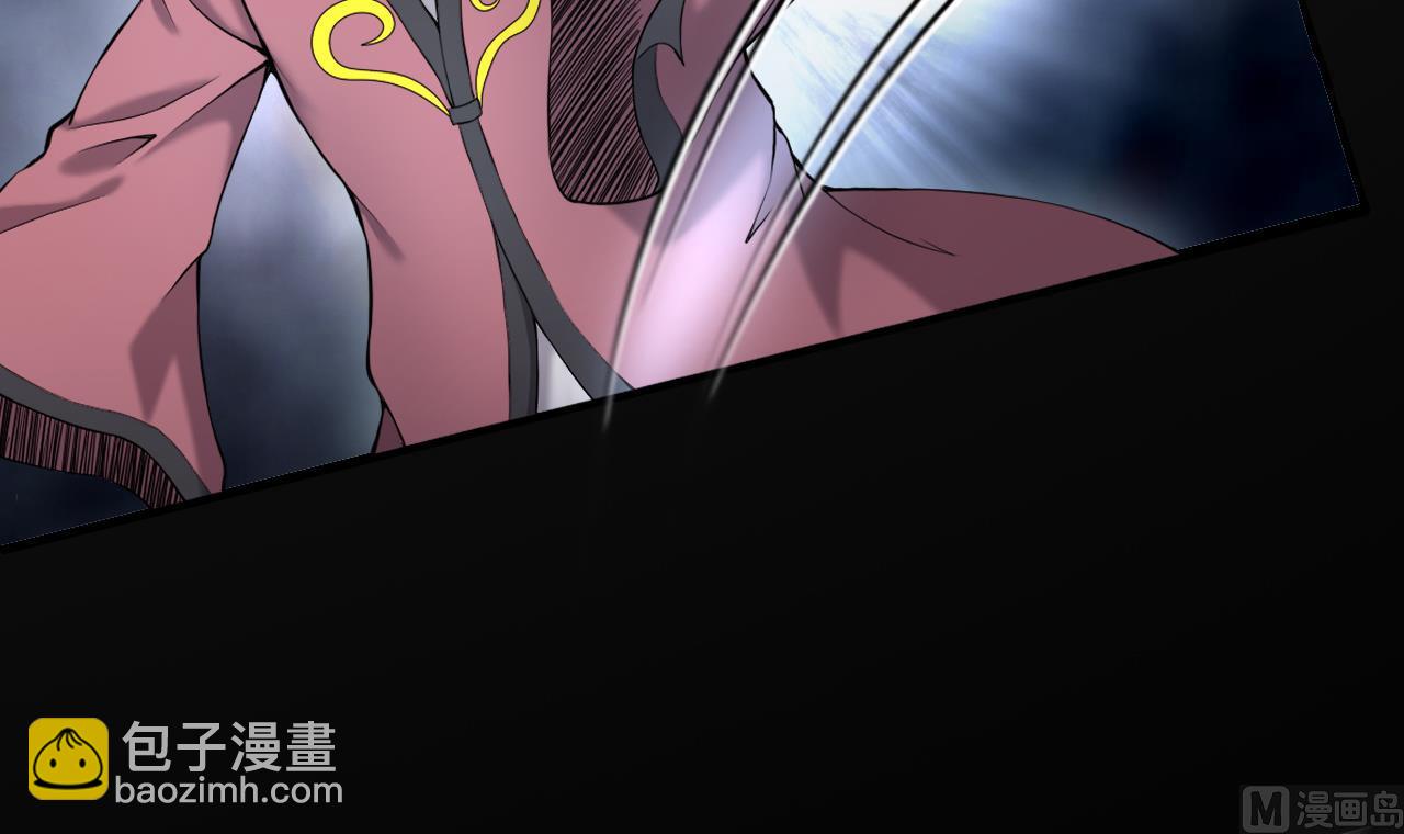 第401话 师刀(1/2)-第399话