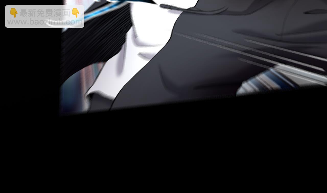 第401话 师刀(1/2)-第399话