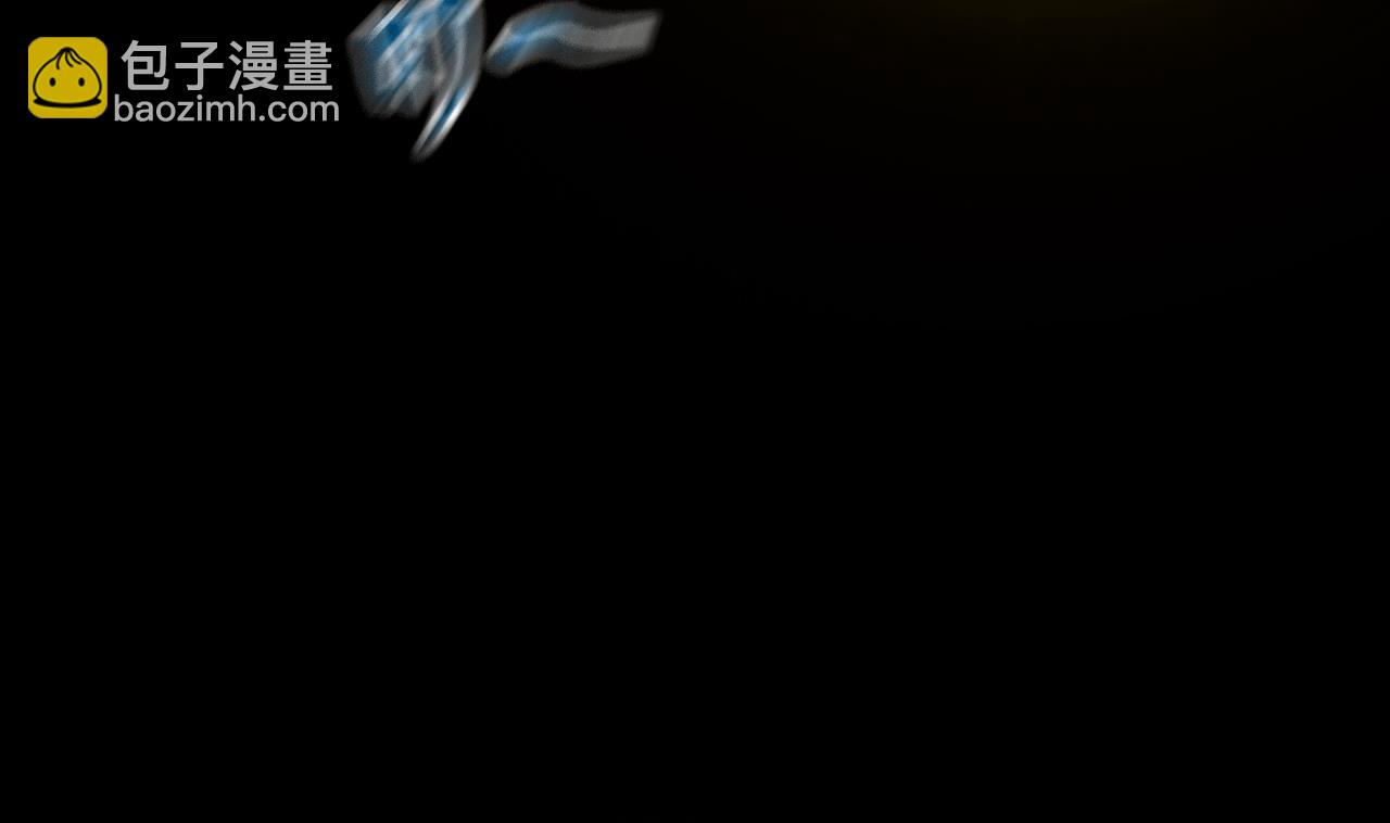 第401话 师刀(1/2)-第399话