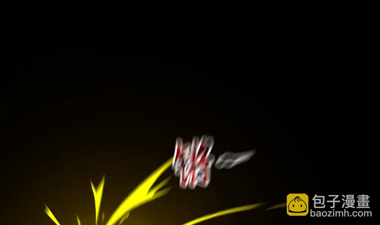 第401话 师刀(1/2)-第399话