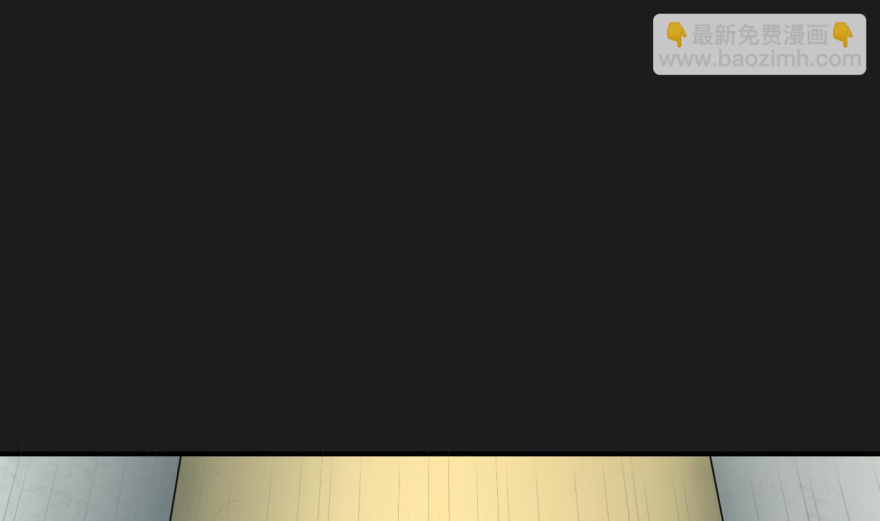 第401话 师刀(1/2)-第399话