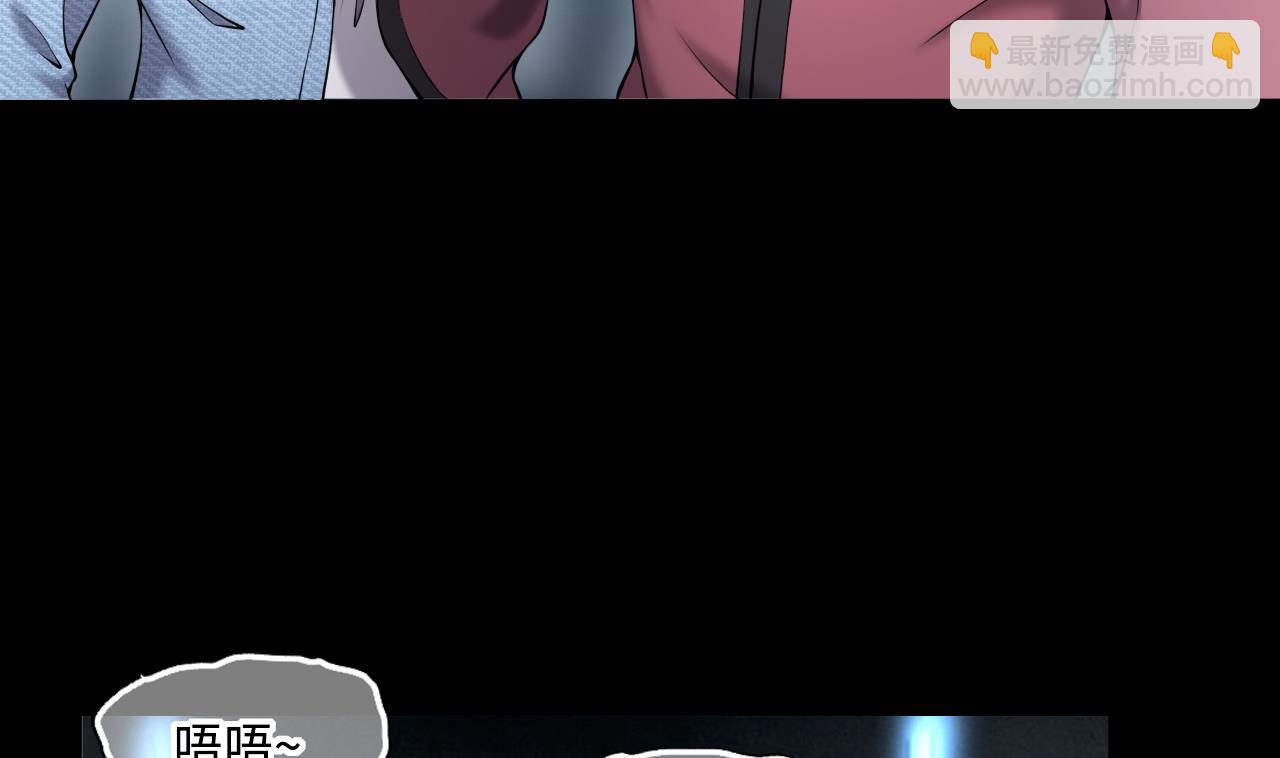 第403话 蛊术 2(1/2)-第401话