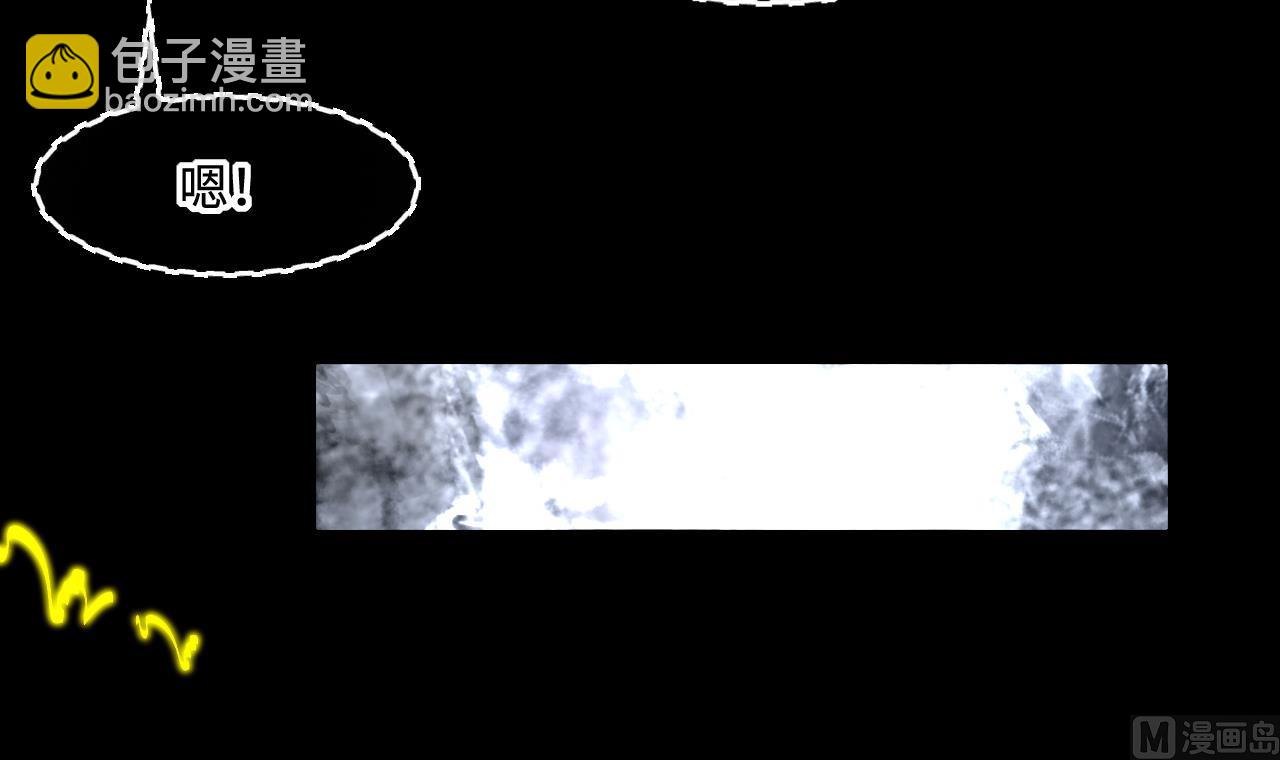 第403话 蛊术 2(1/2)-第401话