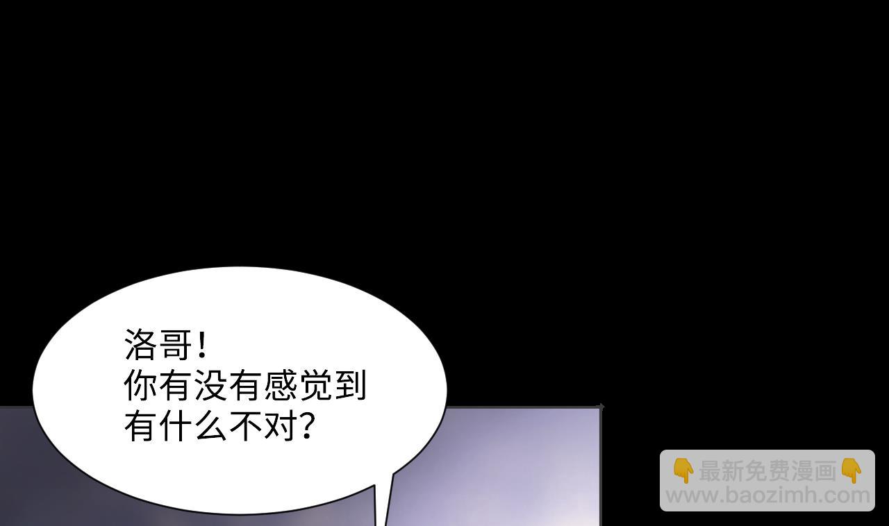 第403话 蛊术 2(1/2)-第401话