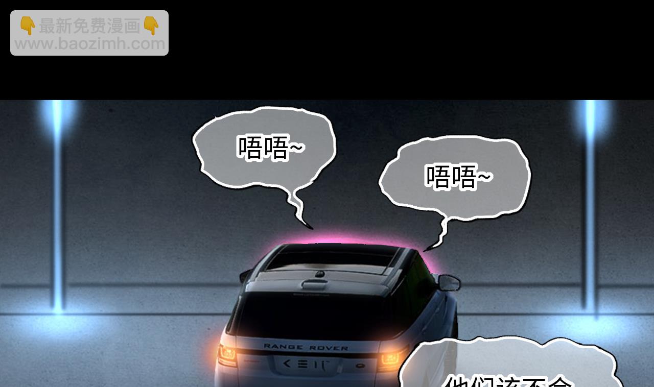 第403话 蛊术 2(1/2)-第401话