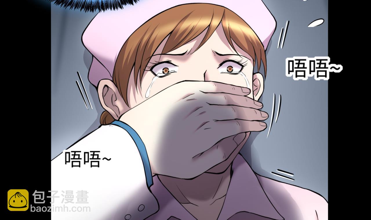 第403话 蛊术 2(1/2)-第401话