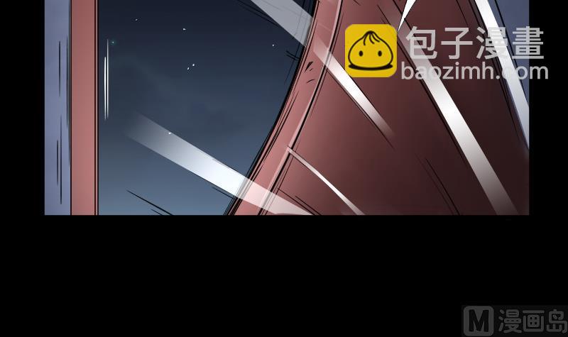 第39话 白日寿 14-第39话