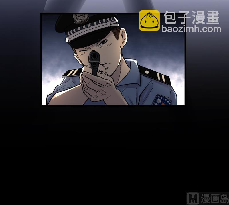 第39话 白日寿 14-第39话