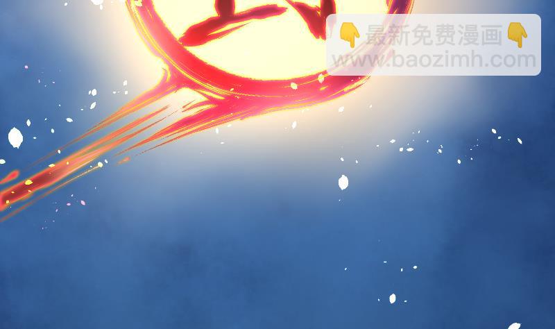 第39话 白日寿 14-第39话