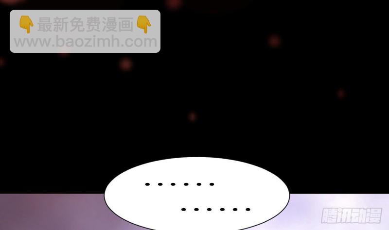 第407话 寻找关键人 2(1/2)-第405话