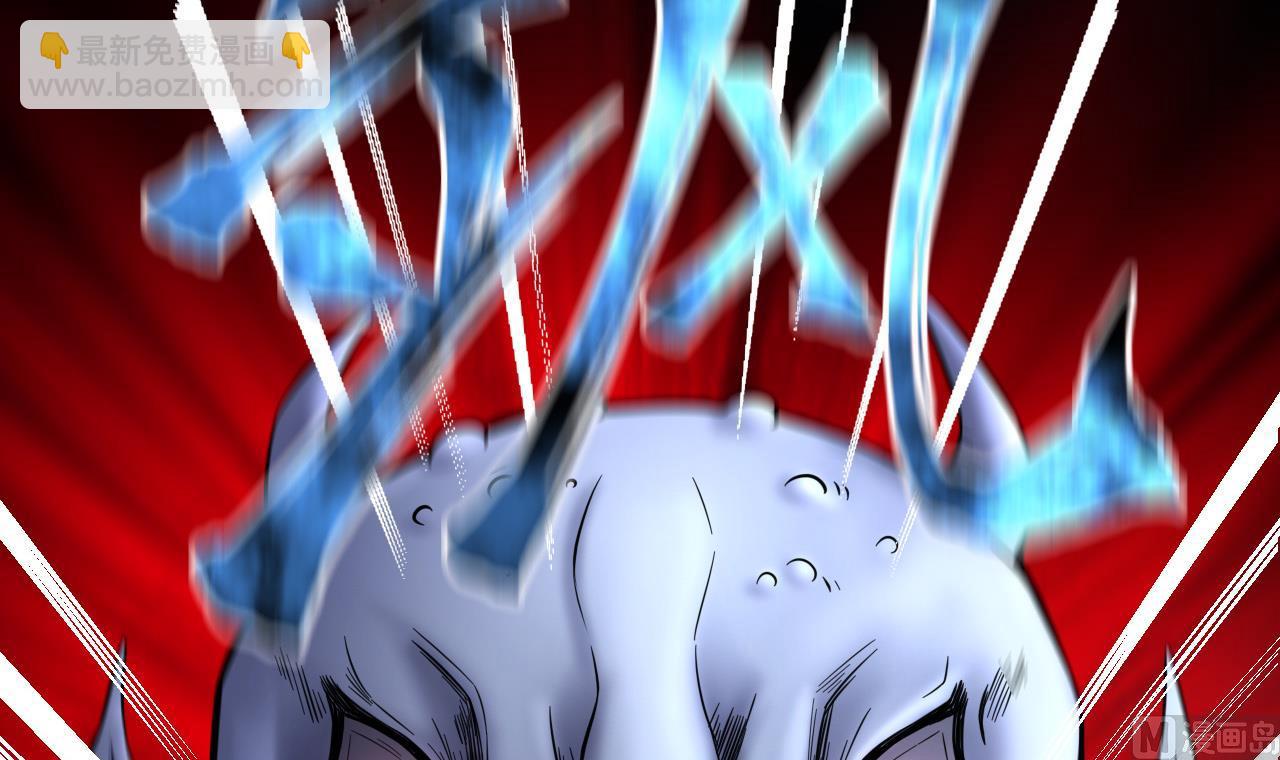 第409话 半日红 1(1/2)-第407话